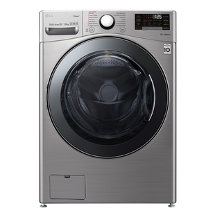 Alkomprar Lavadora Secadora LG Carga Frontal 22 Kilogramos WD22VV2S6B Gris oferta