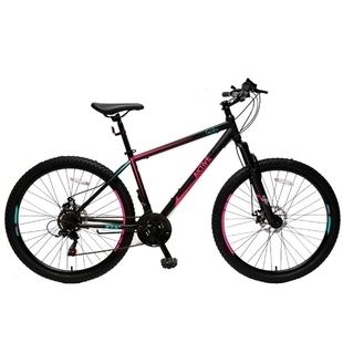 Alkomprar Bicicleta AKTIVE Gobi 27.5"; Negra/Azul oferta