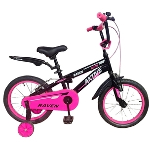 Alkomprar Bicicleta AKTIVE Raven Rosado/Negro oferta