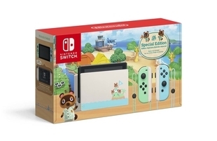 Alkomprar Consola Nintendo Switch - Edicion Animal Crossing New Horizons oferta