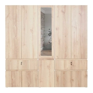 Alkomprar Armario 200 cm MADERKIT Linea Kanon Dunna oferta