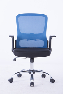 Alkomprar Silla de Oficina TUKASA W-205 Azul/Negra oferta