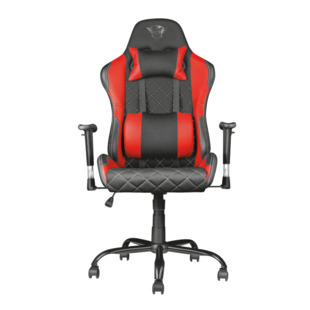 Alkomprar Silla TRUST GXT 707R Gaming Negro / Rojo oferta