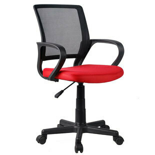 Alkomprar Silla de Oficina TUKASA 5528 Roja oferta