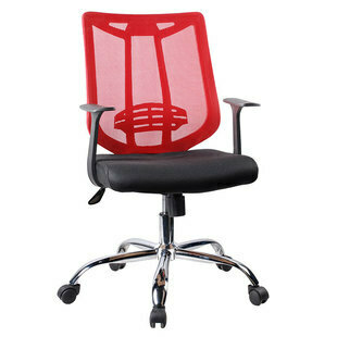 Alkomprar Silla de Oficina TUKASA 5938L Roja oferta