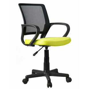 Alkomprar Silla de Oficina TUKASA 5528 Verde oferta