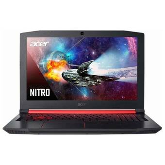 Falabella Portatil gamer acer nitro intel core i5 8gb 512gb oferta