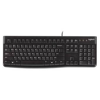 Falabella Teclado Logitech k120 oferta