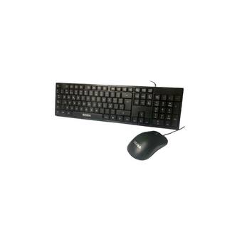 Falabella Combo teclado mouse con cable usb oferta