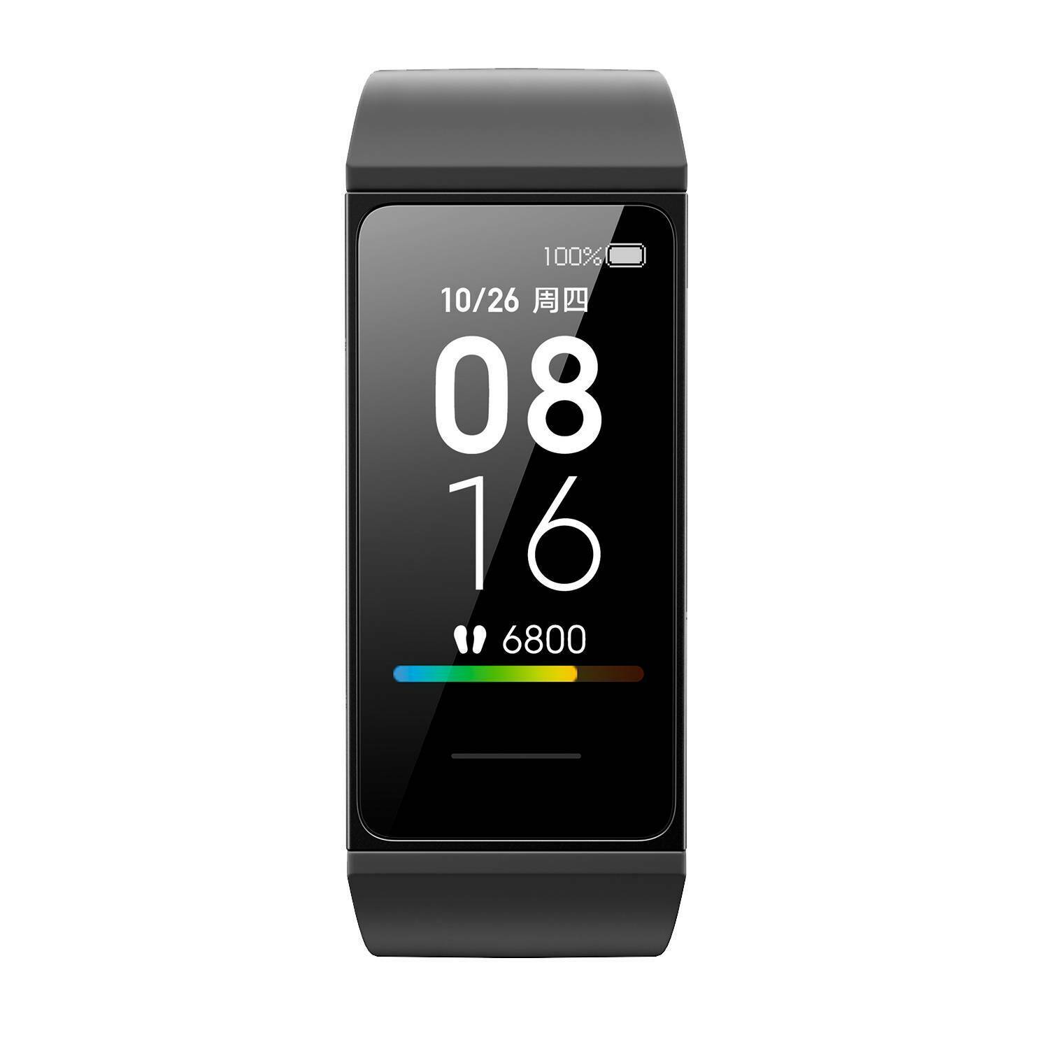 Oferta Smartwatch Xiaomi Mi Band 4C en Falabella