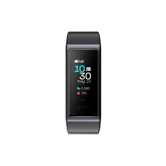 Falabella Smartwatch negro cubitt modelo ct1 oferta