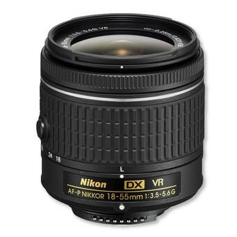 Falabella Nikon 18-55mm f/3.5-5.6g vr af-p dx oferta