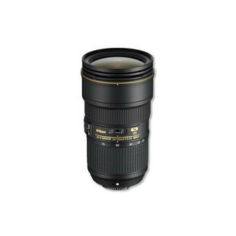 Falabella Nikon 24-70mm f/2.8e nikkor ed vr af-s oferta