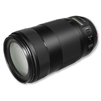 Falabella Canon ef 70-300 mm f/4-5.6 is ii usm oferta