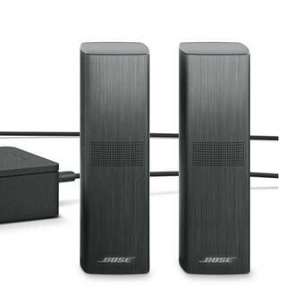 Falabella Parlante Bose Surround 700 Speakers oferta