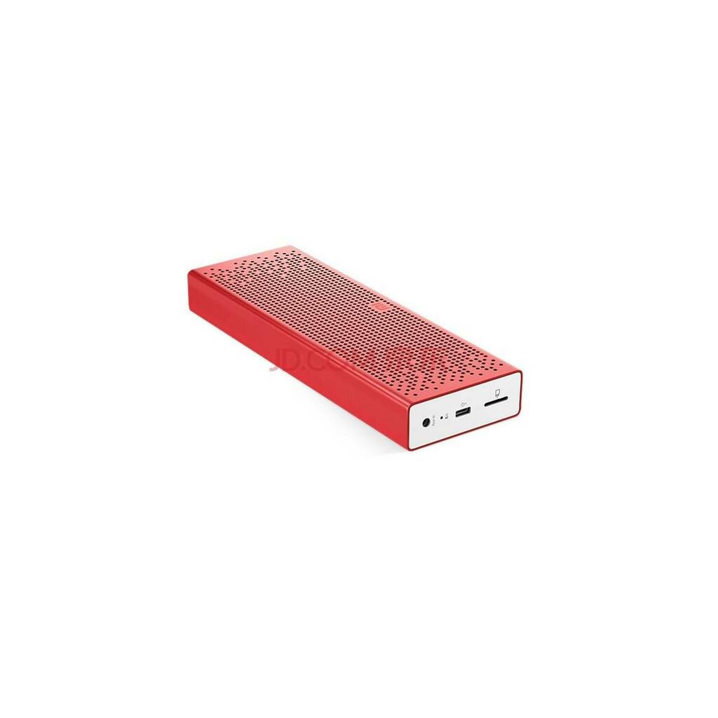 Falabella Parlante xiaomi mi bluetooth speaker / bluetooth 4 oferta