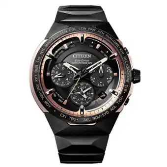 Kevin's Joyeros Reloj citizen analogo, para hombre, tablero redondo colores negro y rosa, estilo index, pulso titanium super color negro, cal oferta