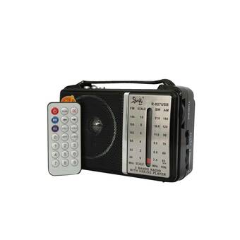 Falabella Radio parlante portatil portable recargable fm/am oferta
