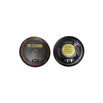 Falabella Parlante para carro avc 6.5"200w extraplano ts2200 oferta