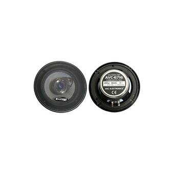 Falabella Parlante para Carro Avc 6" 300 Wts 4Vías Avc6716 oferta