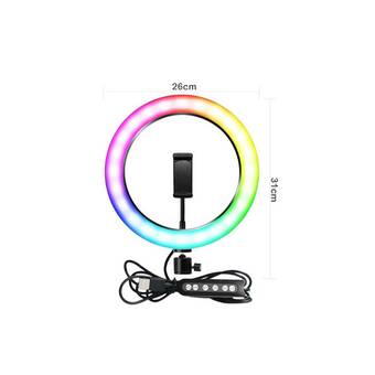 Falabella Aro de luz led selfie bin rgb blanco oferta