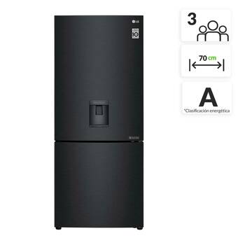 Falabella Nevera LG Congelador Inferior No Frost 403 lt LB41WPT oferta