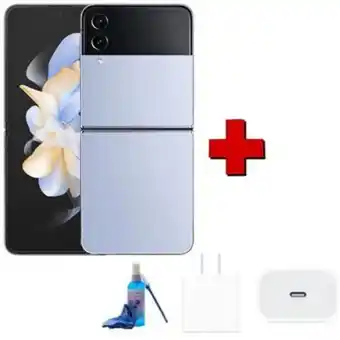 Linio Celular samsung galaxy z flip 4 5g 256gb 8gb ram azul + cubo + kit de obsequio oferta