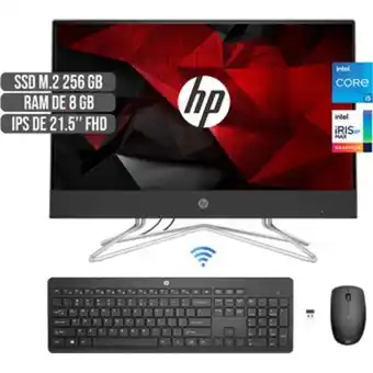 Linio Todo en uno hp intel core i5 1135g7 disco ssd 256 gb ram 8 gb led fhd 21.5" oferta