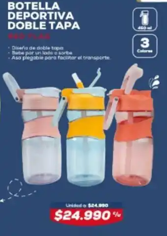 Tiendas D1 Botella Deportiva Doble Tapa Red Flag oferta
