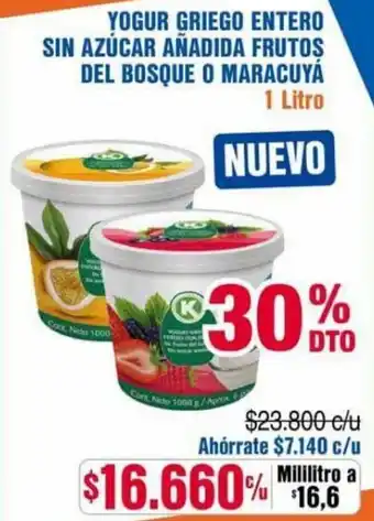 Alkosto Yogur Griego Entero Sin Azúcar Añadida Frutos Del Bosque o Maracuyá 1L oferta