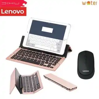 Linio Lenovo m202 mouse y dihu teclado plegable con bluetooth portátil ，ser aplicable lenovo xiaoxin pad oferta