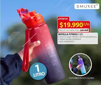 Ara Smukee Botella Ftiness 1lt oferta