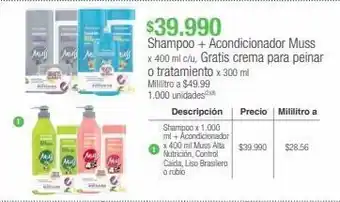 Jumbo Shampoo + acondicionador muss x 400 ml c/u, gratis crema para peinar o tratamiento x 300 ml oferta