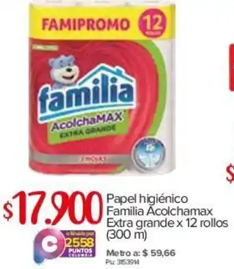 Super Inter Papel Higiénico Familia Acolchamax Extra Grande 12 Rollos 300m oferta