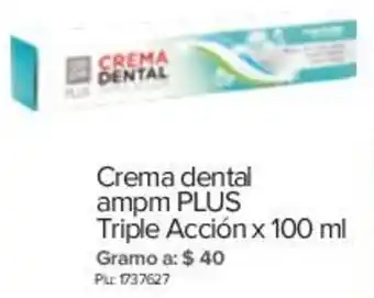 Super Inter Crema Dental ampm Plus Triple Acción 100ml oferta