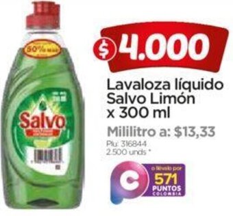 Surtimax Lavaloza Líquido Salvo Limón 300ml oferta