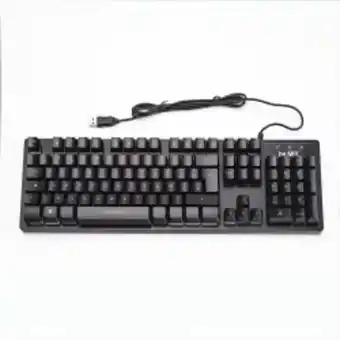 Home Sentry Teclado gamer be mix 44.5 x 13.5 x 3.6 negro ht2024 oferta