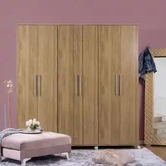 Muebles Jamar Closet brunelli natural plus 214x220x50* oferta