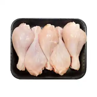 Jumbo Pernil pollo sin piel jumbo x750g oferta