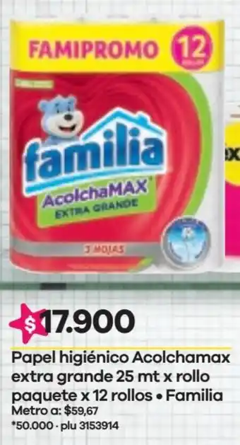 Éxito Familia Papel Higiénico Acolchamax Extra Grande 25mt x Rollo Paquete x 12 Rollos oferta