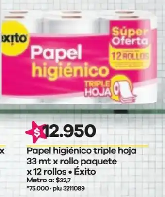 Éxito Éxito Papel Higiénico Triple Hoja 33mt x Rollo Paquete 12 Rollos oferta