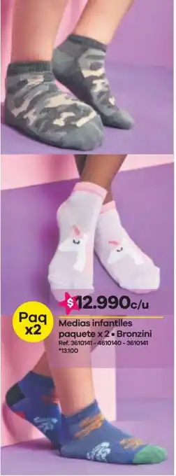 Éxito Medias Infantiles Paquete x 2 Bronzini oferta