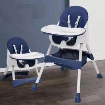 Linio Silla comedor para bebe 3 en 1 +obsequio sorpresa oferta