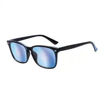 Cruz verde Lentes de descanso antirreflejo blue light caja x 1 v-polak - azul oferta
