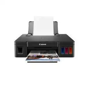 Alkomprar Impresora Tanque de Tinta CANON G1110 oferta