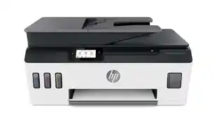 Alkomprar Impresora Multifuncional HP 533 Smart Tank Blanco oferta