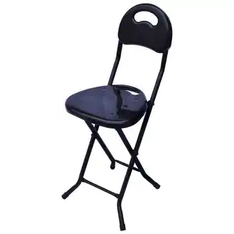 Olímpica Silla butaco plegable plástica ergonómica negra oferta