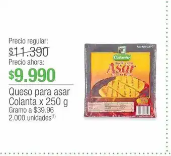 Jumbo Queso para asar colanta x 250 g oferta