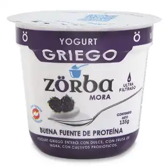Makro Yogurt griego zorba mora x135g oferta