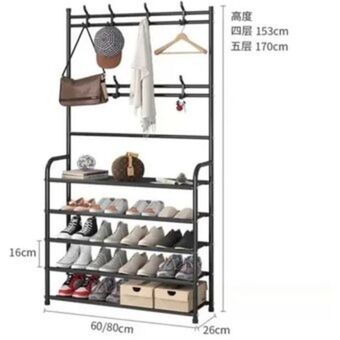 Linio Organizador zapatero y perchero 4 en 1 oferta
